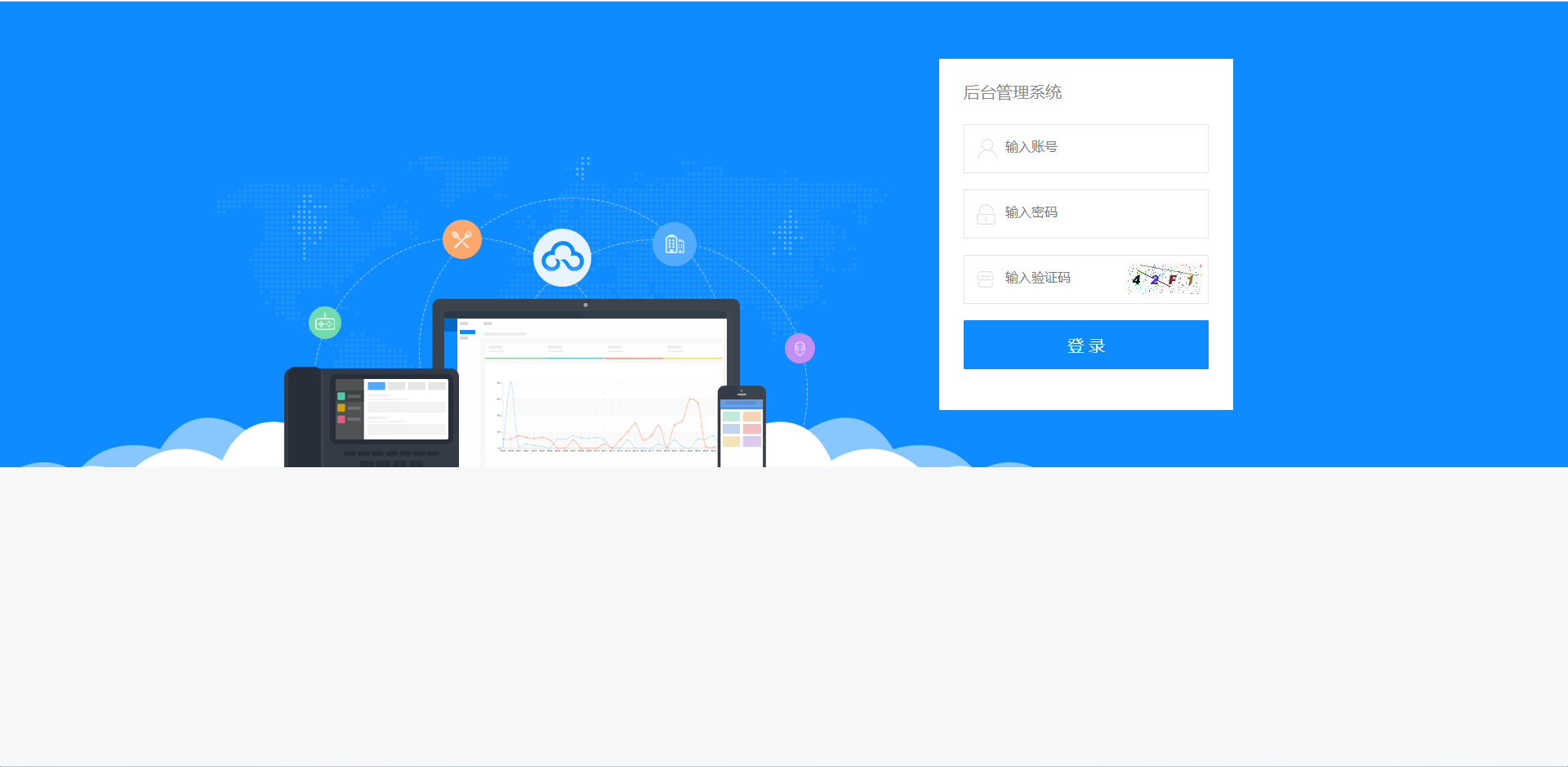 亚马逊商城网站